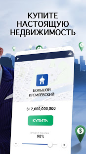 LANDLORD Idle Tycoon Empire скриншот 3