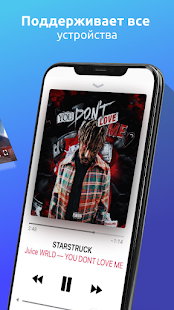 Screen Mirroring - Smart View скриншот 6