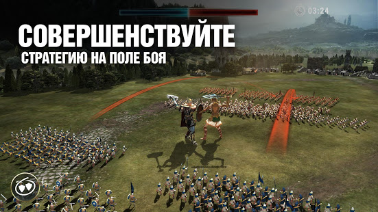 Dawn of Titans скриншот 2