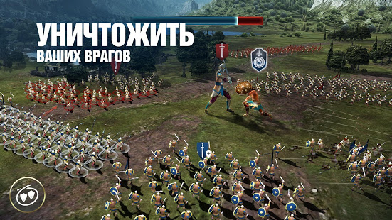 Dawn of Titans скриншот 5