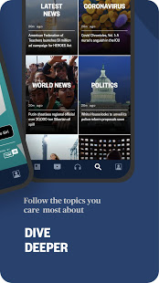 NBC News скриншот 6