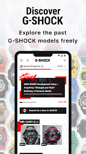 CASIO WATCHES скриншот 4