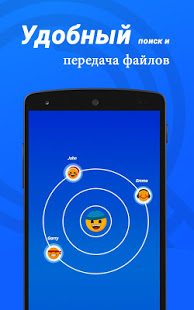 Проектор - Screen Mirroring скриншот 3