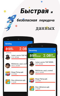 Проектор - Screen Mirroring скриншот 4