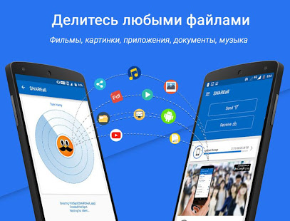 Проектор - Screen Mirroring скриншот 5