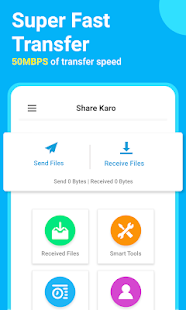 SHARE Go скриншот 4