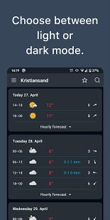 Yr скриншот 6