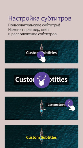 KMPlayer скриншот 4