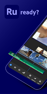 Adobe Premiere Rush скриншот 2