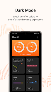 Huawei Health скриншот 4