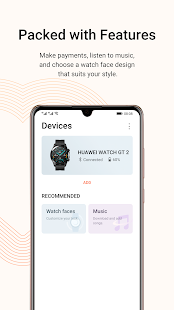 Huawei Health скриншот 6