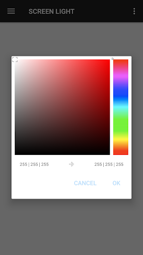 Сирена для полиции скриншот 5