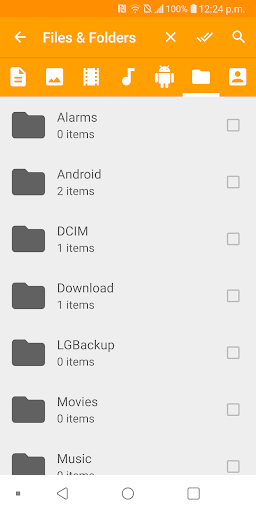 SuperBeam скриншот 3