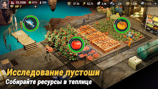 Last Fortress: Underground скриншот 6