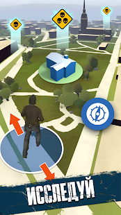 The Walking Dead: Наш мир скриншот 5