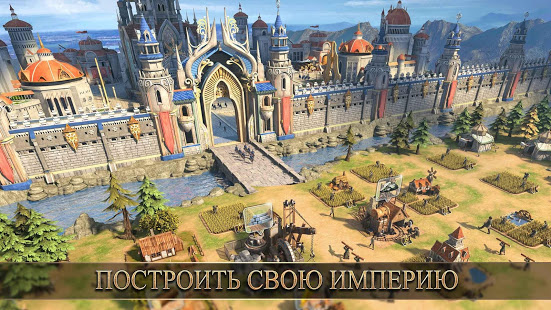 Rise of the Kings скриншот 2