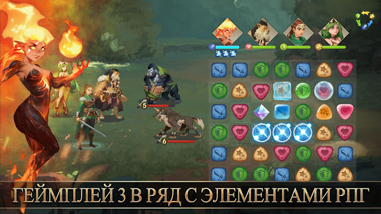 Rise of the Kings скриншот 3