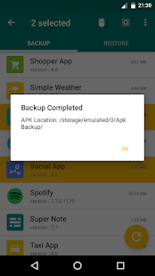 APK Backup скриншот 3