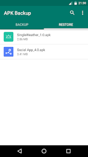 APK Backup скриншот 4