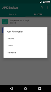 APK Backup скриншот 6