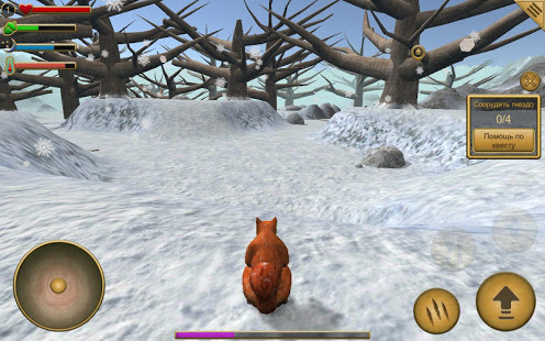 Симулятор Белки скриншот 3