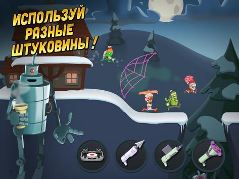 Zombie Catchers скриншот 4
