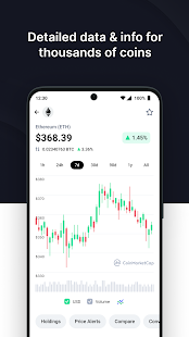 CoinMarketCap скриншот 6