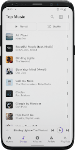 Музыкальный проигрыватель скриншот 5