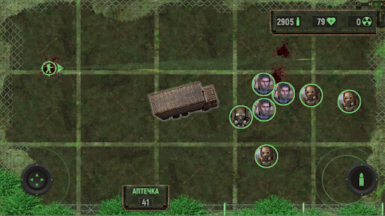 Call of Zone скриншот 4