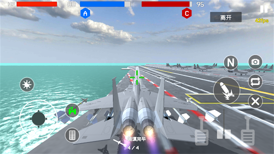 поле битвы1991:modern war sim скриншот 6