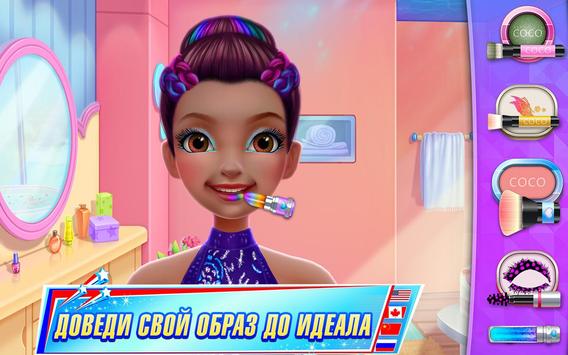 Знаменитая гимнастка скриншот 4