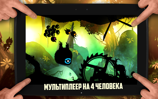 BADLAND скриншот 4