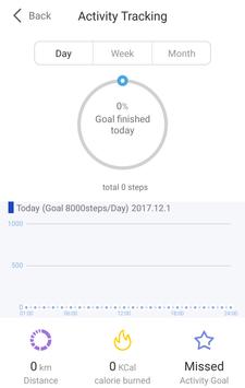 Yoho Sports скриншот 2