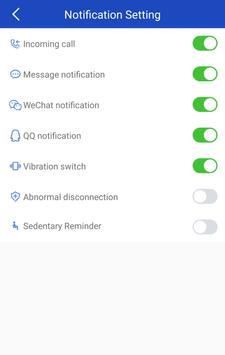 Yoho Sports скриншот 5