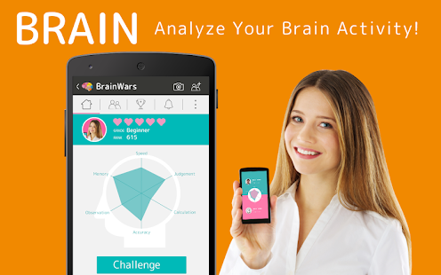 Brain Wars скриншот 6