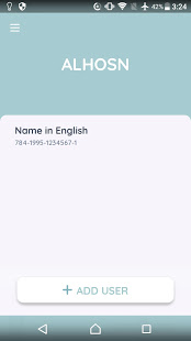 ALHOSN UAE скриншот 2