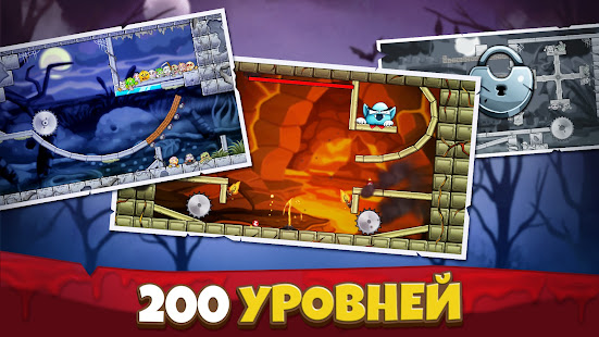 Crush the Monsters：Жуткий Пазл скриншот 5