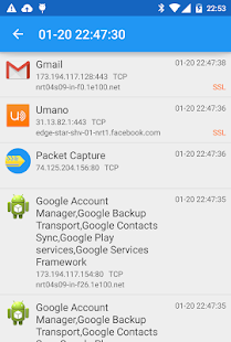 Packet Capture скриншот 2