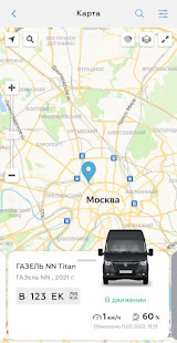 GAZ Connect скриншот 4