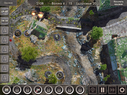 Defense Zone 3 HD скриншот 2
