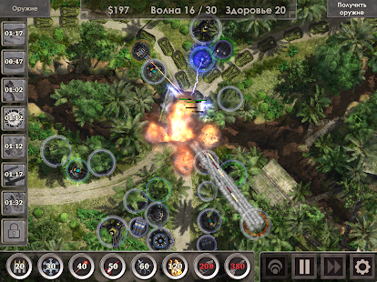 Defense Zone 3 HD скриншот 4