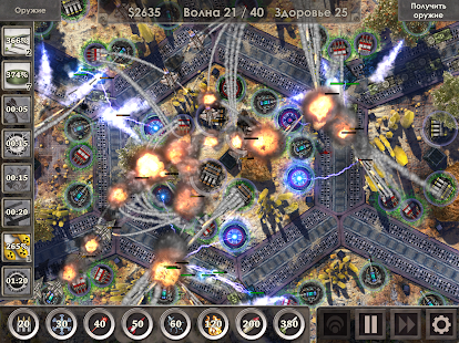 Defense Zone 3 HD скриншот 6