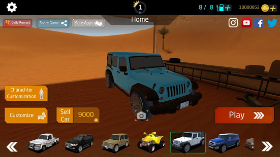 Король пустыни - Deset King скриншот 2