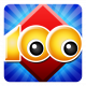 100 к 1
