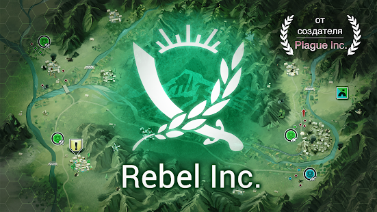 Rebel Inc. скриншот 2