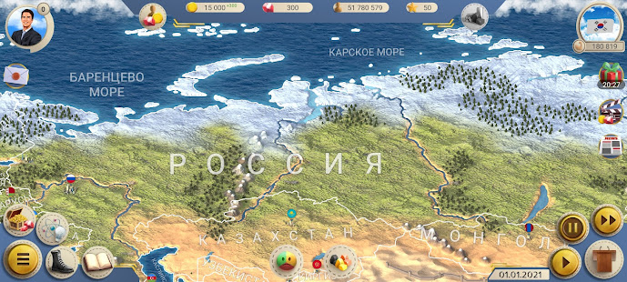 ЭС 2 – Симулятор Президента скриншот 2