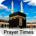 Время молитвы: Намаза, Азана, Коран, Кибла, Дуа