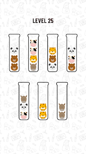 Ball Sort Puzzle скриншот 3