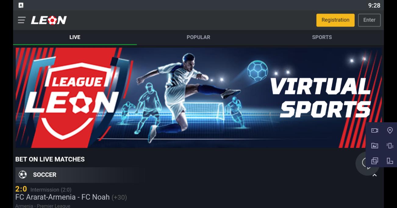 Leon скриншот 2