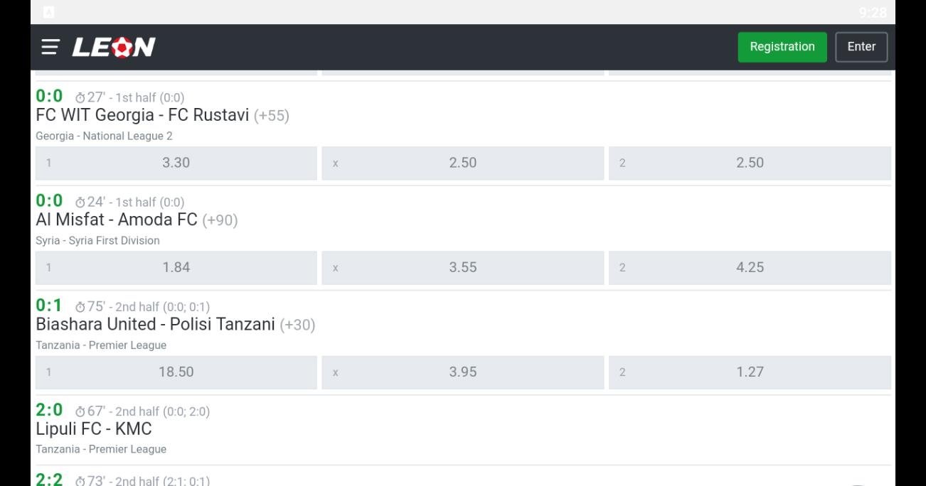 Leon скриншот 4